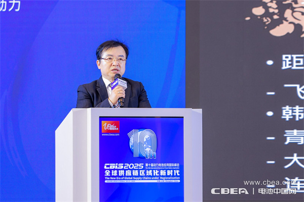 韩国新万金开发厅金银哲主题演讲:中韩产业合作新机会· 韩国二次电池特色园区——新万金 韩国新万金开发厅金银哲主题演讲:中韩产业合作新机会· 韩国二次电池特色园区——新万金