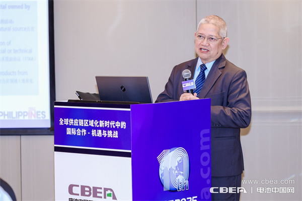 格伦·佩尼亚兰达发表主题演讲：菲律宾——动力电池领域 机遇持续增长