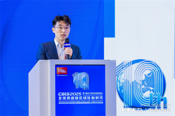 蓝京新能源刘冀鹏主题演讲：蓝京新能源全极耳大圆柱电池进展