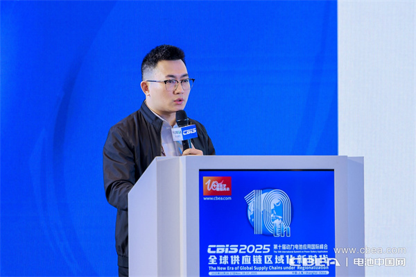 五星铝业曾杰江主题演讲：未来正极集流体铝箔发展方向探讨