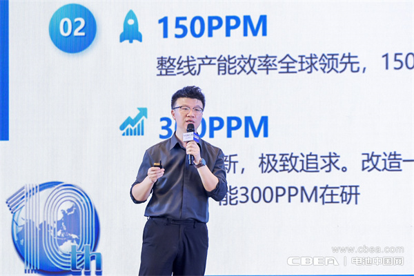 产业共振！大圆柱电池迎来“高光时刻”