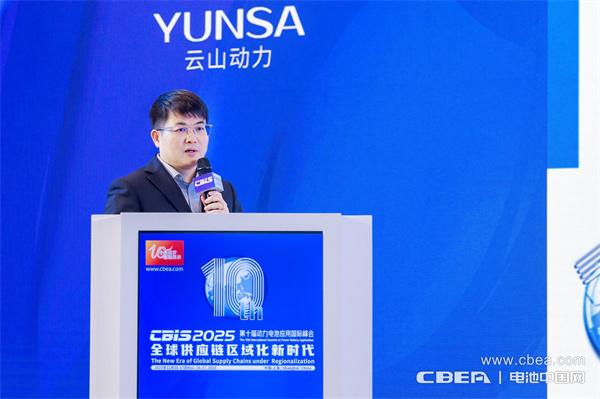 产业共振！大圆柱电池迎来“高光时刻”