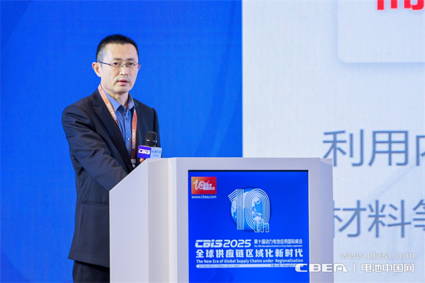 产业共振！大圆柱电池迎来“高光时刻”