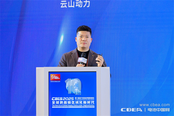 产业共振！大圆柱电池迎来“高光时刻”