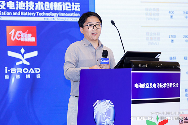 电池技术持续突破，中国电动航空商业化运营迎来跨越时刻