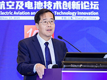 余华强发表主题演讲：飞行器电池进展与标准