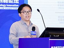 孚能科技代表发表主题演讲：航空动力固态电池产业化路径展望