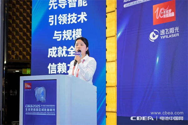 凌云光：新一代Vision+AI技术助力锂电质检上台阶