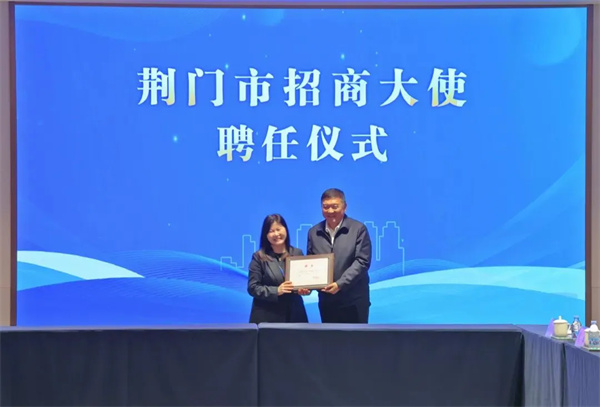 动力分会秘书长张雨：合规与标准的全球化是体现新能源电池产业影响力的关键