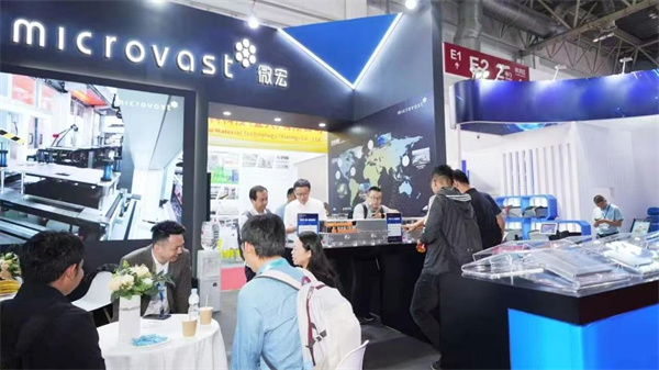 2025笃行致远 创新领航：微宏动力开启高质量发展新征程