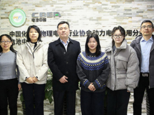 中国胶粘剂和胶粘带工业协会秘书长杨栩一行到访动力电池应用分会