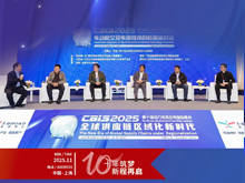 先载物、强协同、立标准，共探电动航空商业化破局之路