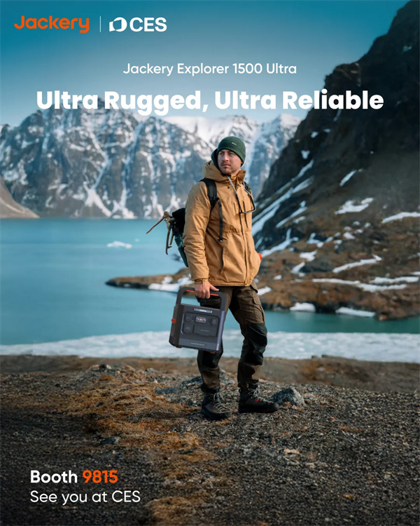 CES 2026:华宝新能发布“光储+机器人”家庭全域自主能源网络战略 CES 2026:华宝新能发布“光储+机器人”家庭全域自主能源网络战略