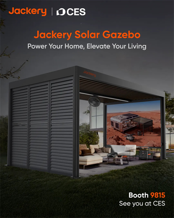 CES 2026:华宝新能发布“光储+机器人”家庭全域自主能源网络战略 CES 2026:华宝新能发布“光储+机器人”家庭全域自主能源网络战略