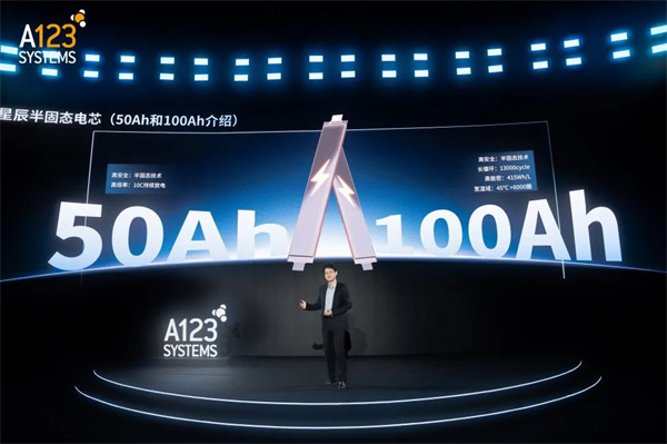 高安全不再是“概率”，万向一二三正用半固态技术重写储能生存法则