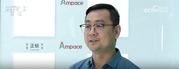 再获央视聚焦，新能安雪豹电池如何“跑赢”新国标？