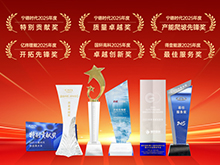 捷报频传，客户鉴证！赢合科技接连斩获多个头部客户重磅奖项