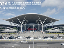 CIBF2026 | 引领价值竞争，共塑产业新生态：协会以协同之力开启电池行业高质量发展新篇章