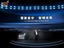 高安全不再是“概率”，万向一二三正用半固态技术重写储能生存法则