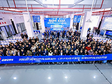 闪欣动力发布售后服务品牌，全球首条CTP电池自动维修线亮相