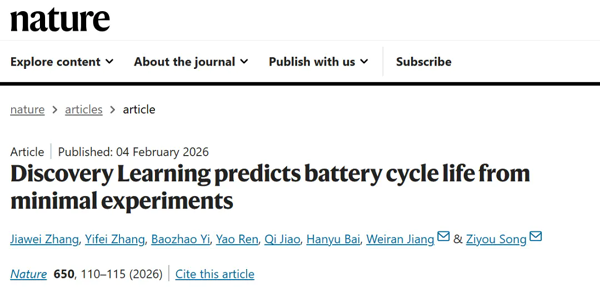 重构电池寿命预测体系，《Nature》刊登孚能科技一项关键技术