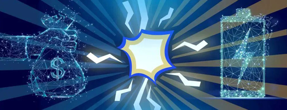 剑指印尼镍资源，中企投超1000亿元