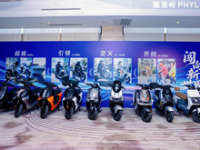 抢滩海外电摩市场，星恒推出“3度电+”电池新品