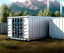 年产54GWh储能电芯制造基地项目开工