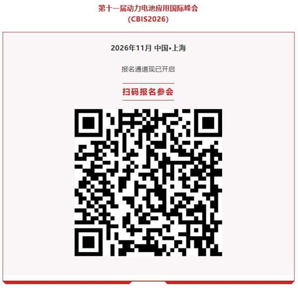 席位有限！速来锁定2026年海外商务考察（匈牙利站）活动名额