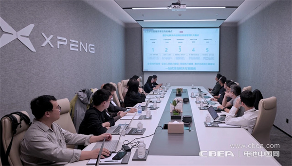 动力分会秘书长张雨一行赴小鹏汽车调研座谈 动力分会秘书长张雨一行赴小鹏汽车调研座谈