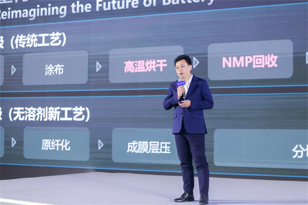 锂源科技二代干法电极LFP等四款新品全球首发 锂源科技二代干法电极LFP等四款新品全球首发