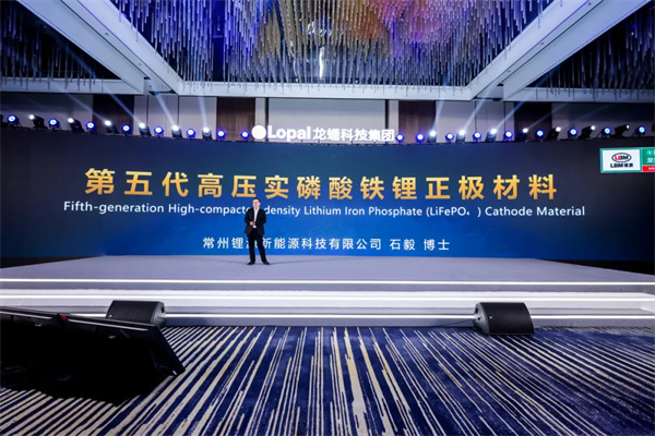 锂源科技二代干法电极LFP等四款新品全球首发 锂源科技二代干法电极LFP等四款新品全球首发
