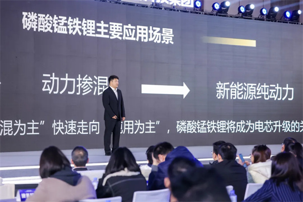 锂源科技二代干法电极LFP等四款新品全球首发 锂源科技二代干法电极LFP等四款新品全球首发