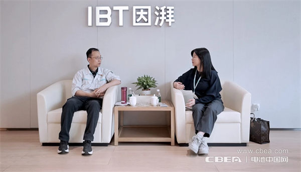 动力分会秘书长张雨一行赴因湃电池调研