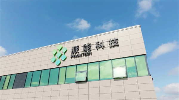 不是宁德时代,钠电这一领域全国第一居然是它 不是宁德时代,钠电这一领域全国第一居然是它