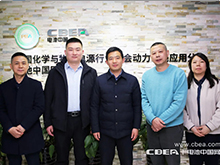 合肥市工信局一行到访动力电池应用分会