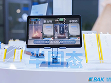 “最严”充电宝新规将至 比克电池率先推出四款高安全电芯