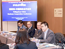 菲-中商务合作会议在CINEVE 2026开幕日举办