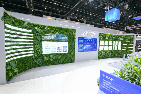 中汽新能新签超10GWh储能订单