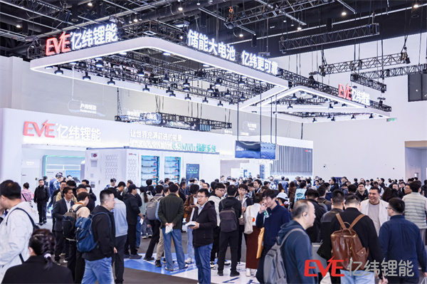 亿纬锂能储能大电芯累计签约规模已超80GWh