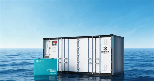 588Ah/601Ah电芯 + PyOcean 系统,派能科技大储全面发力 588Ah/601Ah电芯 + PyOcean 系统,派能科技大储全面发力