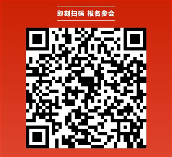 演讲前瞻 | 国轩高科首席科学家朱星宝:固态电池量产攻坚与关键问题进展 | CIBF2026深圳交流会 演讲前瞻 | 国轩高科首席科学家朱星宝:固态电池量产攻坚与关键问题进展 | CIBF2026深圳交流会