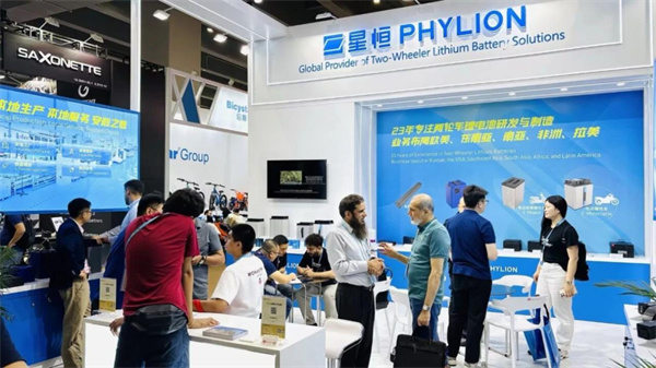 星恒亮相广交会，以小动力锂电池综合解决方案助推全球短途交通电动化