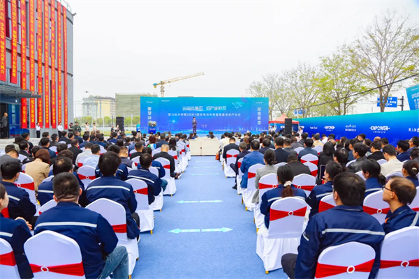 恩力动力安徽2GWh固态电池先进智造基地正式投产，固态电池产业化迈出关键一步