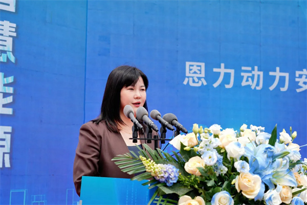 恩力动力安徽2GWh固态电池先进智造基地正式投产，固态电池产业化迈出关键一步