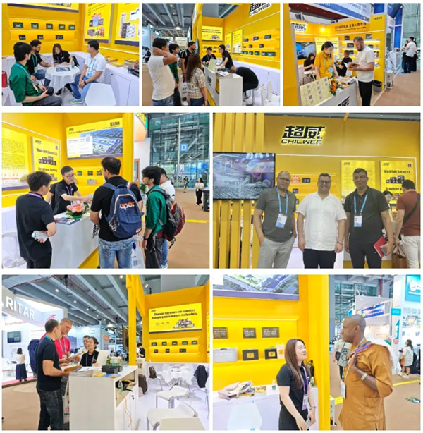 超威集团携多款前沿电池产品亮相第139届中国进出口商品交易会