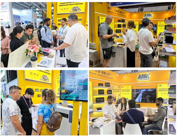 超威集团携多款前沿电池产品亮相第139届中国进出口商品交易会