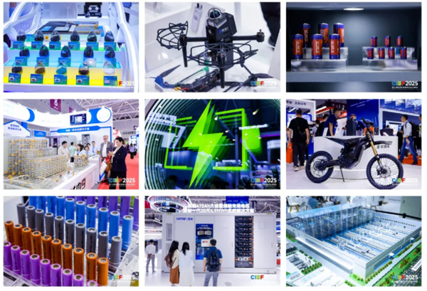 CIBF2026 | 定义下一代能源 共绘“十五五”全球储能新蓝图