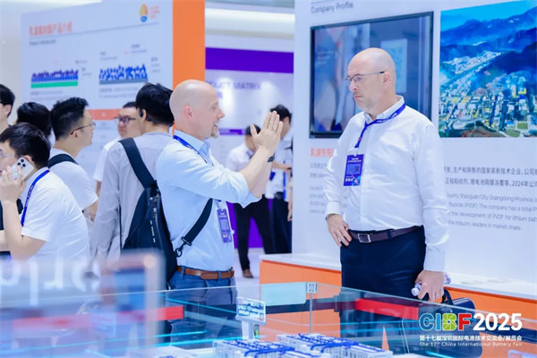 CIBF2026 | 深圳电池展：直面全球采购商，精准锁定海外订单！