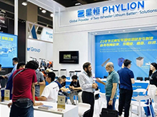 星恒亮相广交会，以小动力锂电池综合解决方案助推全球短途交通电动化